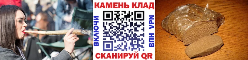 Как найти закладки Вуктыл Галлюциногенные грибы  Alpha PVP  ГАШ  Меф мяу мяу  МАРИХУАНА 