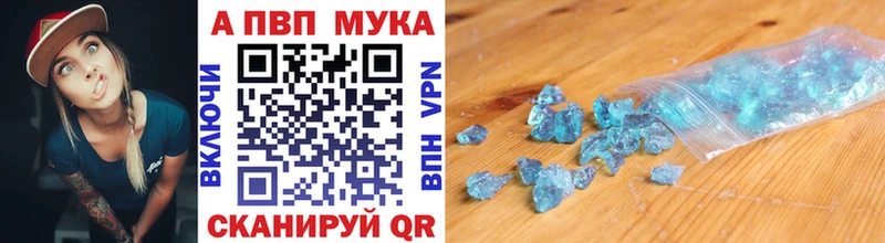 ОМГ ОМГ как войти Вуктыл Alfa_PVP Соль