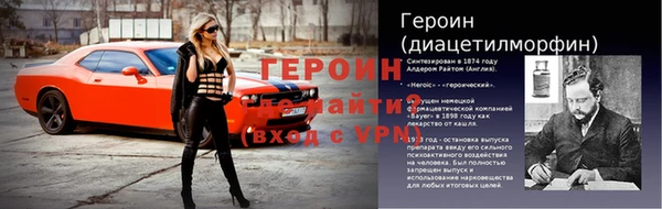 метадон Баксан