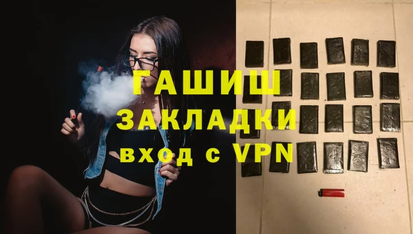 кокаин перу Балахна