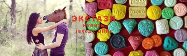 a pvp Балабаново
