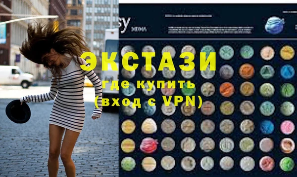 a pvp Балабаново