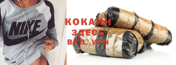 a pvp Балабаново