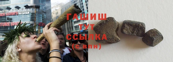 метадон Баксан