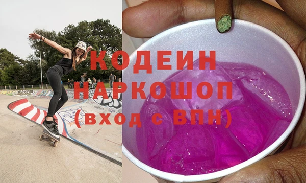 метадон Баксан