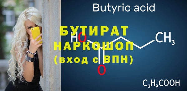 a pvp Балабаново