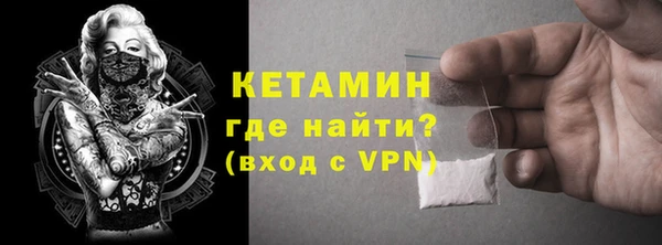метадон Баксан