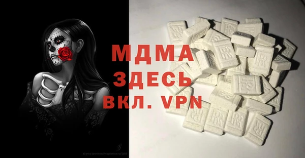 метадон Баксан