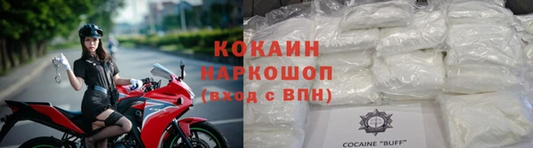 метадон Баксан