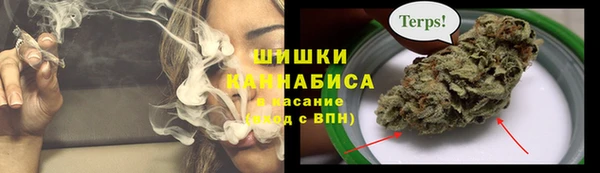 кокаин перу Балахна