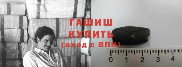 метадон Баксан