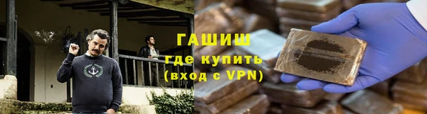 a pvp Балабаново