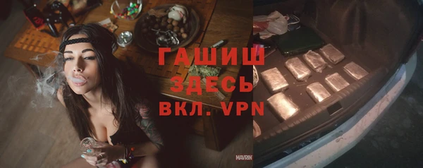 метадон Баксан