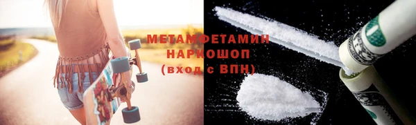 метадон Баксан