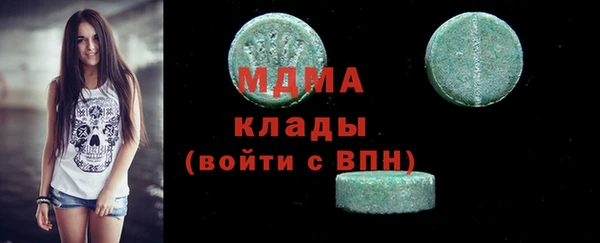 метадон Баксан