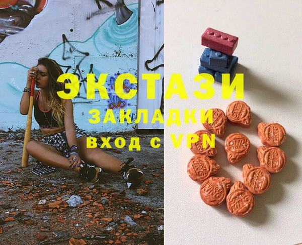 a pvp Балабаново