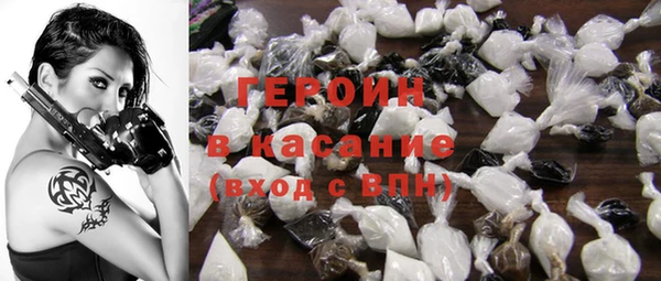 таблы Пролетарск