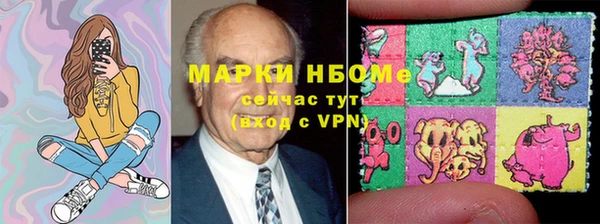 кокаин перу Балахна