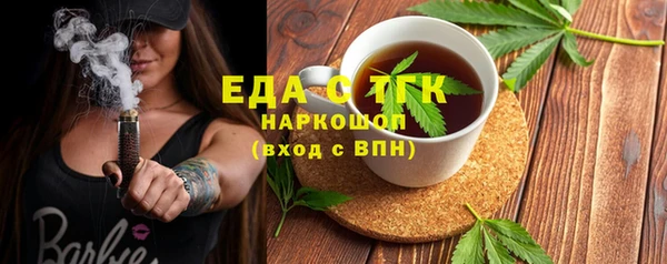 ешки Приозерск