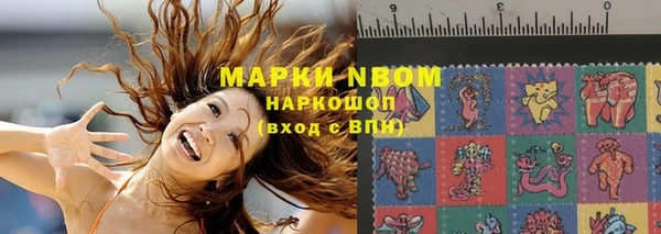кокаин перу Балахна