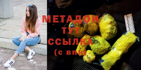 кокаин перу Балахна