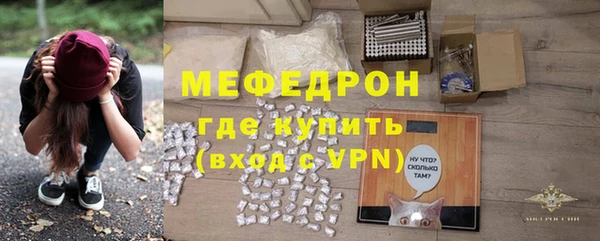 a pvp Балабаново