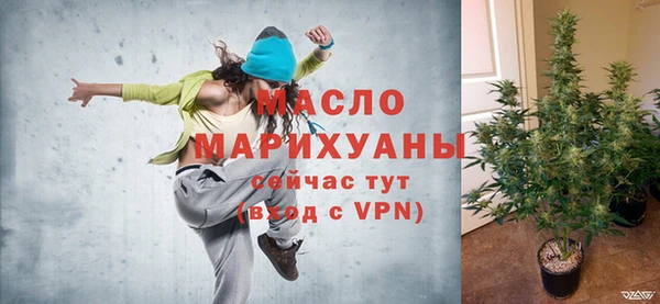 a pvp Балабаново