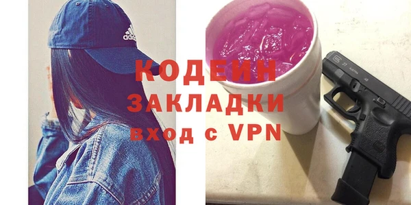 метадон Баксан