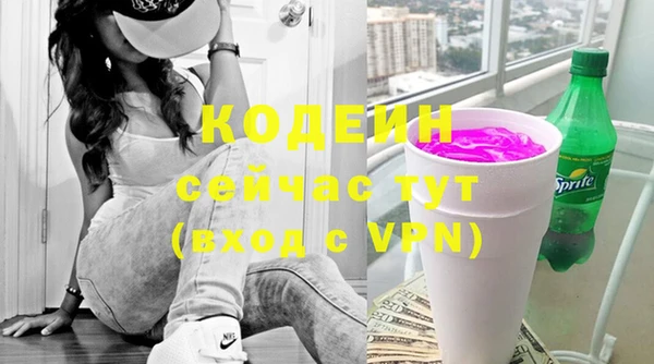метадон Баксан