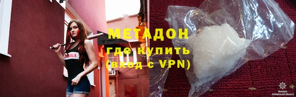 кокаин перу Балахна