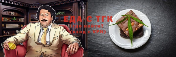 a pvp Балабаново