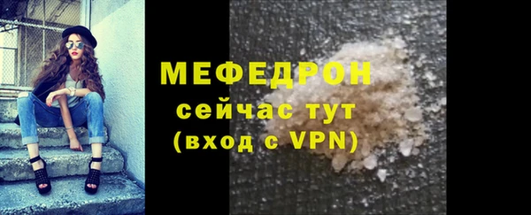 a pvp Балабаново
