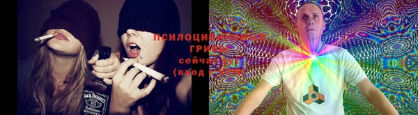 кокаин перу Балахна